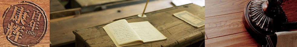 ���꿵�xbanner