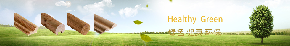 �a(ch��n)Ʒչʾbanner