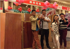 Ʒ�ƺͷ���(w��)����h�е�һ�ذ�Ʒ��