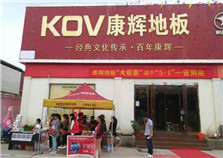 ���x�ذ�ƽ�ɽ��һ���N���