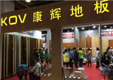 ���x�Ϻ��Ҳ��������չ�