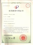 һ�N��(sh��)ľˇ�g(sh��)��ˇ�ذ�