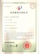 һ�N�������������ĥ�ذ�