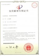 һ�N̿�ܷ���ľ�ܰ�K