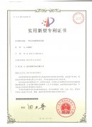 һ�N��(sh��)ľ�ذ��i�۽Y(ji��)��(g��u)