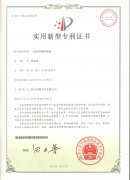 һ�N���͵�?z��)�ذ?/></a>
					<a href=