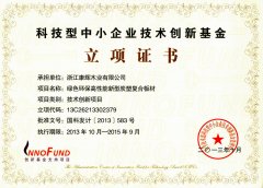 ���҄�(chu��ng)�»���